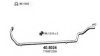 RENAU 7700564293 Exhaust Pipe